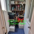 노암한라1차아파트 이미지