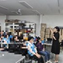 다옴터 네이버블로그