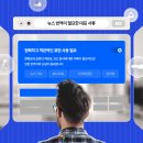 한국번역센터 이미지