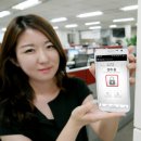 KT 보안시스템 이미지