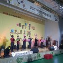 영주시장애인종합복지관3 이미지