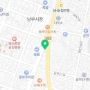 (주)파라투어 이미지