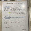 연규홍소아청소년과의원 이미지