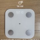 굽네치킨 구이점 | 스위치온 다이어트_2주차 후기