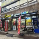 씨스페이스 우리들 공업탑 이미지