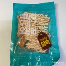 씨유(CU)부산교대한양점 | CU 씨유 실속맥반석구이 맥반석구이오징어 후기