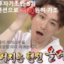 강의 흐름같이 이미지