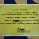 훈스 | 양산 무인 헬스장 석산 헬스장 훈스짐 운동 후기