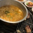 고수라김밥(화정점) 네이버블로그