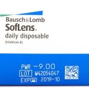 으뜸50안경 망원점 이미지