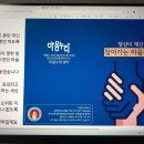 누리토탈서비스 이미지