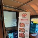 통나무집식당 | 맛있는 태안가볼만한곳, 내돈내산 '딴뚝통나무집식당' 후기｜태안맛집·안면도맛집·서산맛집, 태안여행...