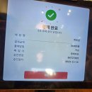 곤지암천로 | 곤지암 맛집 미도촌, 화담숲 근처 돼지국밥 찐맛집 내돈내산 후기