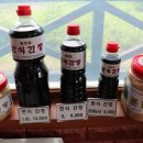 물한골식품 이미지