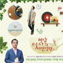 안나피아노 교습소 이미지