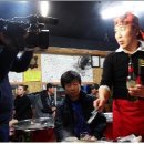 소문난곱창 이미지