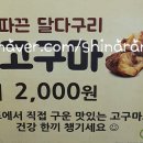 씨유 CU 대치세정점 이미지