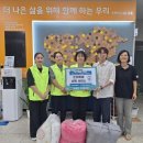 녹양종합사회복지관 이미지