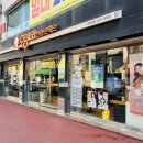 안경나라 위드렌즈 하복대점 이미지