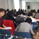 전남강사 노동조합 이미지