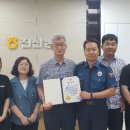 진산농업협동조합 이미지