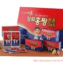 강화홍삼(주)