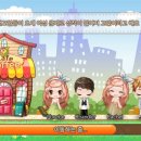 여명경로당 이미지