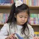 라이즈번 | [라이즈어학원 프리머스 분당] 영유 3년차를 보낸 찐 후기