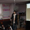새롬지역아동센터 이미지