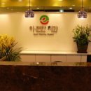 리빙스톤치과의원 이미지