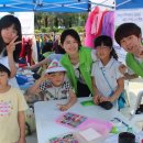 하나은행(휘경동지점) 이미지