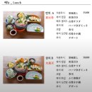 나나활어회 | [칠복 나나후쿠] 강남 복어 요리 전문점 || 일본식복어맛집 || 일본현지인 주방장 || 강남맛집