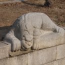 소서수