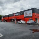 (주)윈플러스마트 이미지