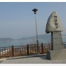 소록주유소 이미지