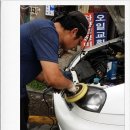 개벽카센타 이미지