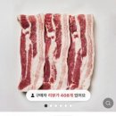 연우식품