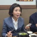 시장국밥 이미지