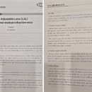 퍼스트삼성안과의원 | LAL 임상 경험, 가톨릭 굴절수술 심포지엄 발표 후기