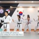 필승태권도장 이미지