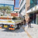 증평군청 별관 이미지