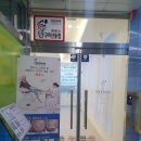 레푸스구미산동점 | 구미 발각질 관리 잘 하는곳은 레푸스 (Before,After)