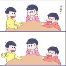 쥬시맨 이미지