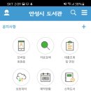 대림동산작은도서관 이미지