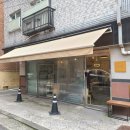 (3,4학년) 조물딱~ 조물딱~ 나만의 지점토 트레이 만들기 | 망원동공방 오브제시수 클레이플레이 원데이클래스