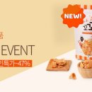 꼬꼬언니 이미지