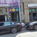 주식회사 일체 이미지