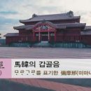 달성문화원 이미지