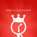 소다애드 이미지
