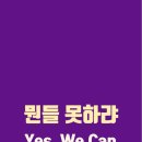 우리들자산 이미지
